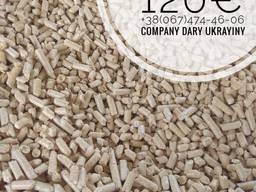 Pellets - DIN пеллеты