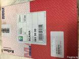 Поршень mahle 0615000 для scania двигателя DS1449 - фото 1