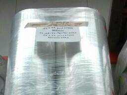 Пэт / пе пиил