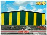 Производство ангаров, навесов, каркасов ангаров - фото 3