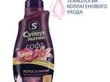 Производство и продажба на почистващи препарати - photo 7