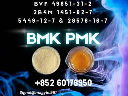 Responsive service 28578-16-7,5449-12-7