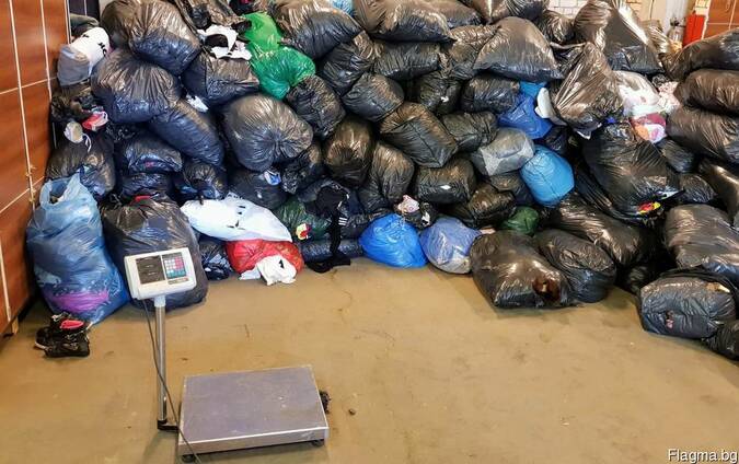 Second hand Original Scandinavia