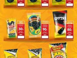 Семечки подсолнуха из Украины