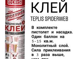 Строительный клей для теплоизоляции Teplis Spiderweb 1000мл