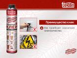 Строительный клей для теплоизоляции Teplis Spiderweb 1000мл - фото 7