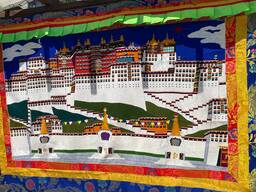 Тибетски килим. от двореца Потала. Лхаса