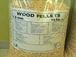 Top Quality DIN PLUS / ENplus-A1 Wood Pellets - Wholesale Supplier - photo 1