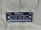 Топливный насос BOSCH - фото 7