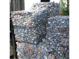 UBC Aluminum Scrap Processing Equipment | Hydraulic Metal Press - фото 1