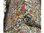 UBC Aluminum Scrap Processing Equipment | Hydraulic Metal Press - фото 3