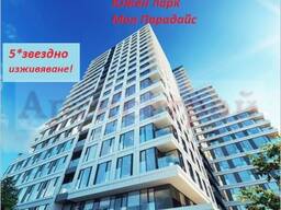 Уникален премиум проект на 5 минути пеша до метростанция Витоша, Mall Pa