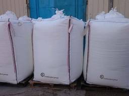 Urea fertilizer / Demand:15000T on CIF Odessa (Ukraine)