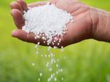 Urea 46% / Карбамид 46,2% - фото 1
