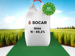 Urea 46% / Carbamide / Socar Origin - фото 1