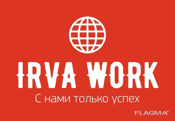 Ищем партнеров