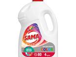 Washing detergents of Sama TM - photo 3