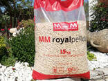 Wood Pellets Biomass Bulk Cat Litter Wholesale Dust Free wood pellet size 6mm 8mm - photo 1