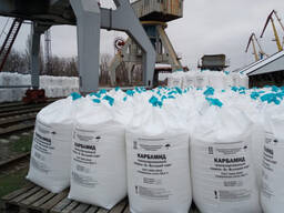 Здравейте. Предлагаме карбамид от Туркменистан от производителя на добра цена!