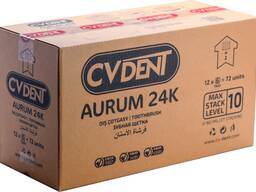 Зубные щетки